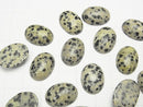 Dalmatian Jasper Oval Cabochon 18x13mm 3pcs $3.79!