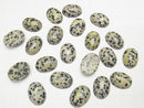 Dalmatian Jasper Oval Cabochon 18x13mm 3pcs $3.79!