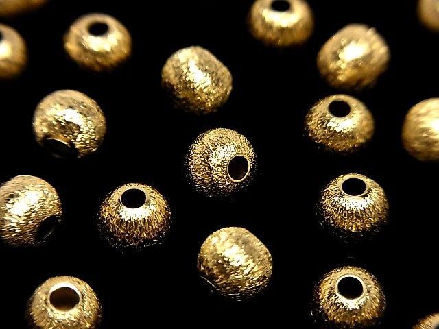 Silver 925 Round [3mm][4mm][5mm][6mm] Hairline Finish 18KGP 10pcs