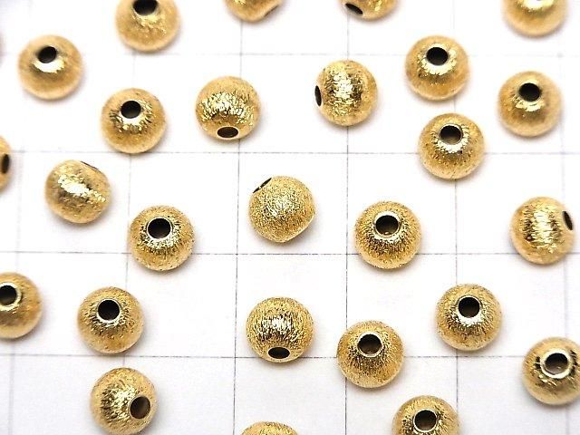 Silver 925 Round [3mm][4mm][5mm][6mm] Hairline Finish 18KGP 10pcs