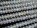 [Video]High Quality! Aqua Crystal Faceted Button Rondelle 8x8x5mm half or 1strand beads (aprx.15inch/36cm)
