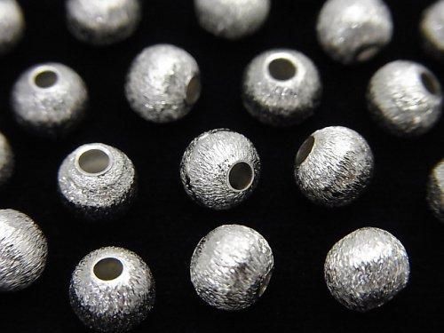 Silver 925 Round [3mm][4mm][5mm][6mm] Hairline Rhodium Plated 10pcs