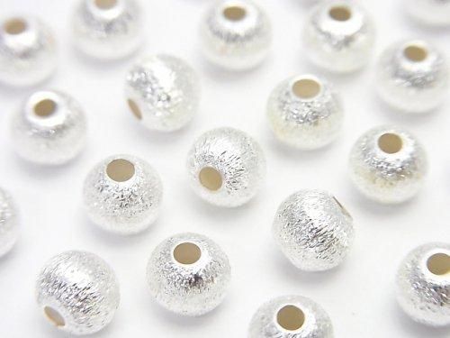 Silver 925 Round [3mm][4mm][5mm][6mm] Hairline Finish, No Coating, 5pcs