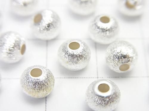 Silver 925 Round [3mm][4mm][5mm][6mm] Hairline Finish, No Coating, 5pcs