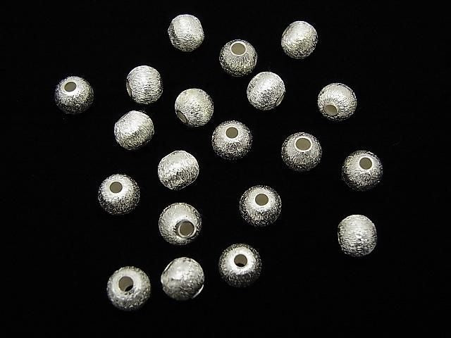 925純銀圓珠 [3mm][4mm][5mm][6mm] 髮絲紋無電鍍 5顆
