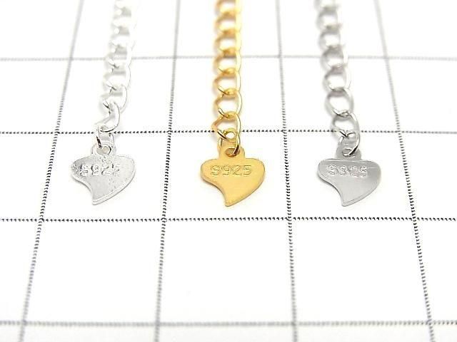 Silver 925 Adjuster Parts, Heart Shape [No Coating][18KGP][Rhodium Plated] 2pcs