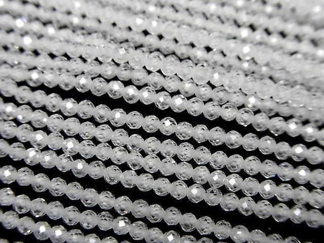 [Video] High Quality! White Cubic Zirconia AAA Faceted Round 2mm 1-strand beads (approx. 15 inches/36 cm)