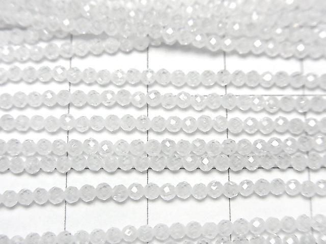 [Video]High Quality! White color Cubic Zirconia AAA Faceted Round 2mm 1strand beads (aprx.14inch/34cm)