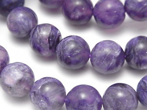 1strand $59.99! Charoite (angel silica) AAA Round 11mm 1strand (Bracelet) with quartz