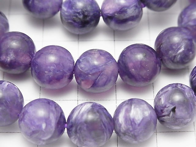 1strand $59.99! Charoite (angel silica) AAA Round 11mm 1strand (Bracelet) with quartz