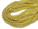 Lava Round 6.5mm gold color coated 1strand beads (aprx.15inch/37cm)