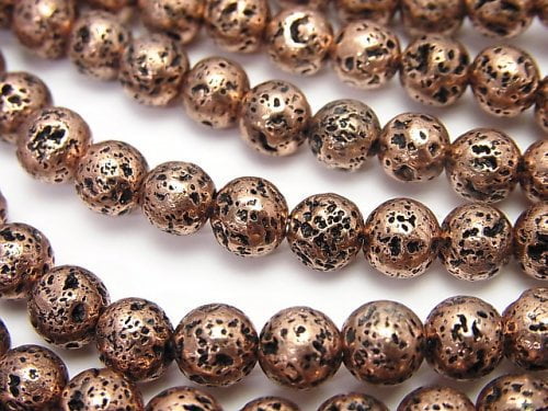 Lava, Round Natural Beads