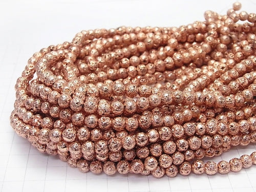 1strand $4.79! Lava Round 6mm Pink Gold Color Coating 1strand beads (aprx.14inch / 35cm)