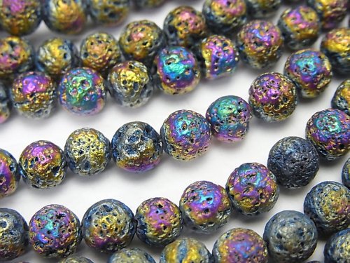 Lava, Round Natural Beads