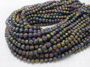 1strand $4.79! Lava Round 6mm Rainbow Color Coating 1strand beads (aprx.14inch / 35cm)