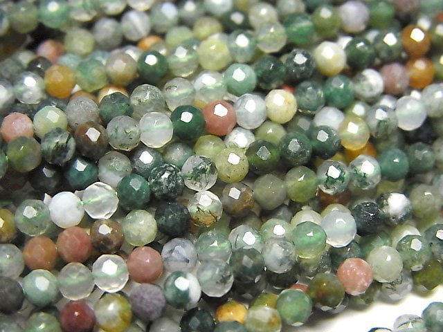 Agate, Faceted Round Gemstone Beads