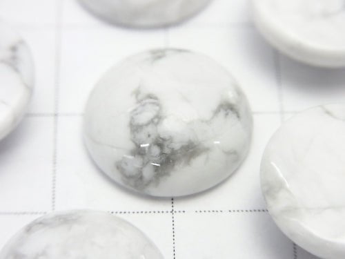 [Video] Howlite Magnesite Round Cabochon 14x14mm 4pcs