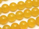 Yellow Color Chalcedony Round 10mm 1strand beads (aprx.15inch / 35cm)