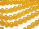 Yellow Color Chalcedony Round 10mm 1strand beads (aprx.15inch / 35cm)