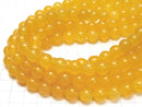 Yellow Color Chalcedony Round 10mm 1strand beads (aprx.15inch / 35cm)