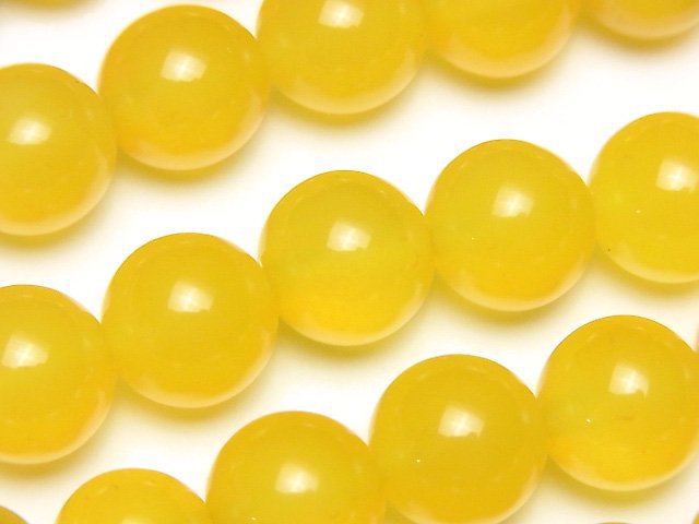 Chalcedony, Round Gemstone Beads