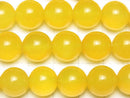 Yellow color Chalcedony Round 12mm 1strand beads (aprx.15inch / 36cm)