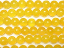 Yellow color Chalcedony Round 12mm 1strand beads (aprx.15inch / 36cm)