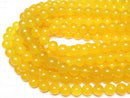 Yellow color Chalcedony Round 12mm 1strand beads (aprx.15inch / 36cm)