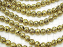 Lava Round 8mm gold color coated 1strand beads (aprx.14inch/35cm)