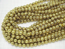 Lava Round 8mm gold color coated 1strand beads (aprx.14inch/35cm)