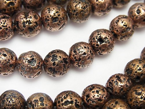 Lava, Round Natural Beads