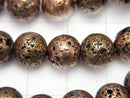 1strand $5.79! Lava Round 8mm Bronze Color Coating 1strand beads (aprx.14inch / 35cm)