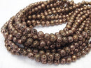 1strand $5.79! Lava Round 8mm Bronze Color Coating 1strand beads (aprx.14inch / 35cm)