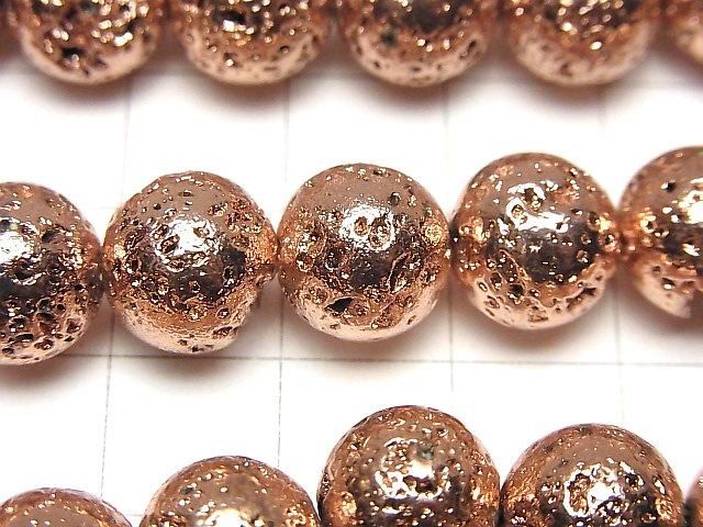 [Video] Lava Round 10mm Pink Gold Color Coated 1strand beads (aprx.14inch/35cm)
