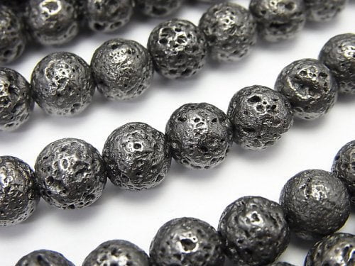 Lava, Round Natural Beads