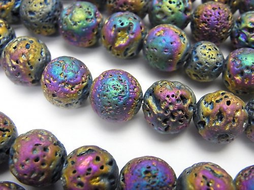 Lava, Round Natural Beads