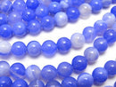 Agate, Round Gemstone Beads