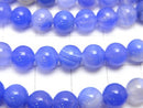 1strand $3.79! Blue Stripe Agate Round 6mm 1strand beads (aprx.15inch / 36cm)