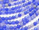 1strand $3.79! Blue Stripe Agate Round 6mm 1strand beads (aprx.15inch / 36cm)