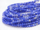 1strand $3.79! Blue Stripe Agate Round 6mm 1strand beads (aprx.15inch / 36cm)