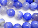 Agate, Round Gemstone Beads