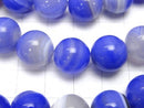 1strand $6.79! Blue Stripe Agate Round 12mm 1strand beads (aprx.15inch / 36cm)