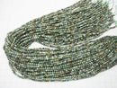 High Quality!  1strand $5.79! African Turquoise  Faceted Round 3mm  1strand beads (aprx.15inch/38cm)