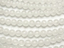 Selenite Round 4mm 1strand beads (aprx.15inch / 38cm)