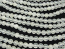 Selenite (Gypsum) Round 8mm 1strand beads (aprx.15inch/36cm)