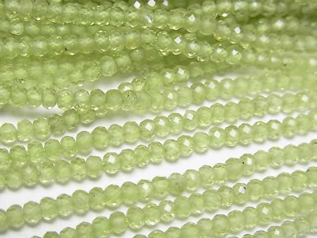 [Video]High Quality! Peridot AAA- Faceted Button Rondelle 3x3x2mm 1strand beads (aprx.15inch/37cm)
