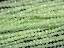 High Quality! Light Green Cat's Eye Faceted Round 2mm 1-Strand Beads (approx. 14 inches/34 cm)