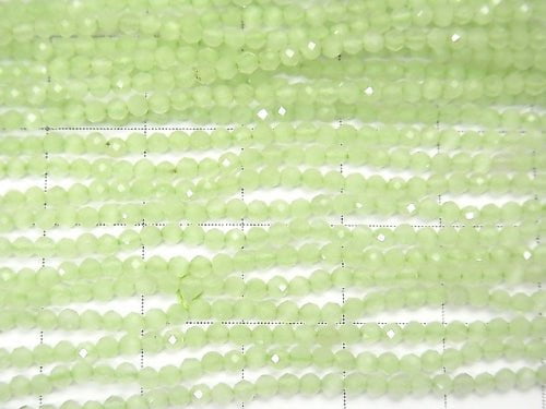 High Quality! 1strand $2.79! Green Color Cat's Eye (Glass) Faceted Round 2mm 1strand beads (aprx.15inch / 36cm)