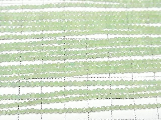 High Quality! Light Green Cat's Eye Faceted Round 2mm 1-Strand Beads (approx. 14 inches/34 cm)
