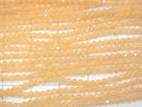 High Quality! 1strand $2.79! Orange Color Cat's Eye (Glass) Faceted Round 2mm 1strand beads (aprx.14inch / 35cm)